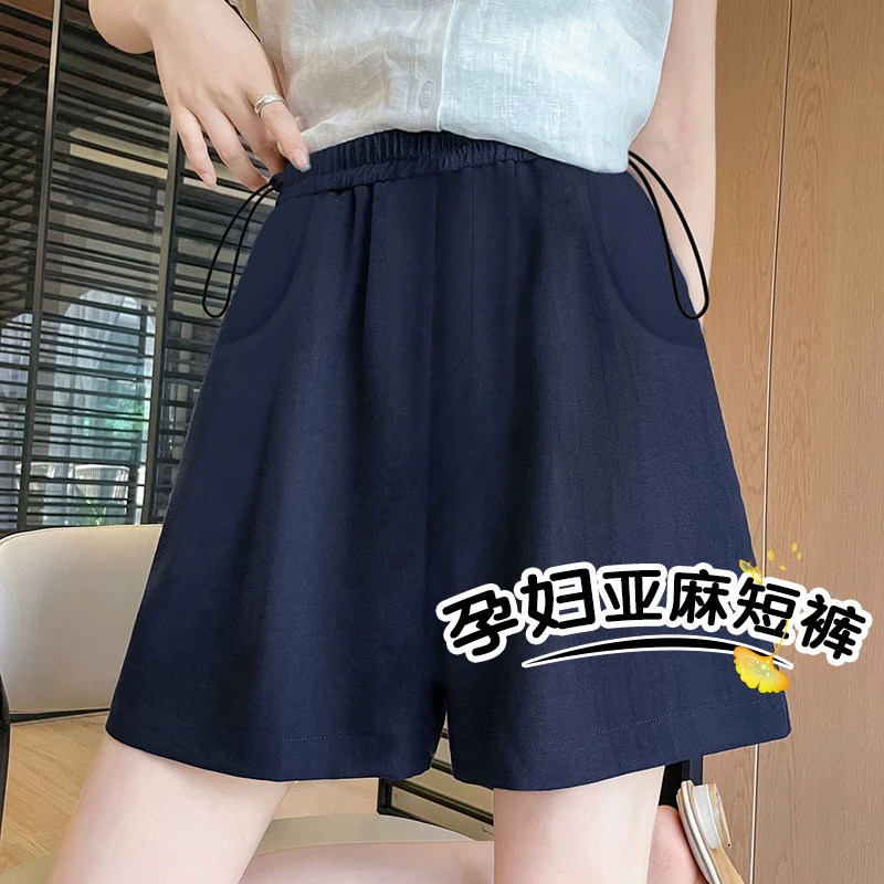 孕妇短裤夏季薄款外穿亚麻显瘦百搭产前产后可穿不勒孕肚孕妇裤子