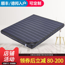 可折叠天然椰棕床垫1.5儿童席梦思1.8m硬1.2米乳胶3E棕榈棕垫定制