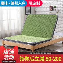 3E椰梦维4D透气折叠椰棕床垫棕榈垫软硬垫子可定制尺寸拆洗席梦思