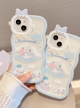 适用苹果15手链14手机壳iPhone12可爱13玉桂狗支架软壳11波浪小怪兽xs防摔XR硅胶7/8plus保护壳
