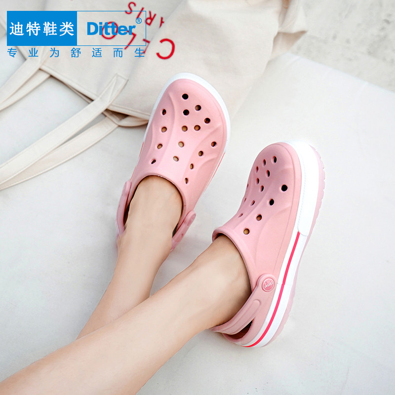 新款洞洞鞋女夏沙滩鞋百搭凉鞋学生厚底拖鞋花园鞋情侣款防滑凉鞋在类目 女鞋, 凉鞋中 - 来自Buy2taobao.com提供专业的淘宝代购服务