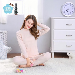 萱泽纯棉成人女士中高领内衣套装秋衣秋裤套装无痕打底保暖防寒衫