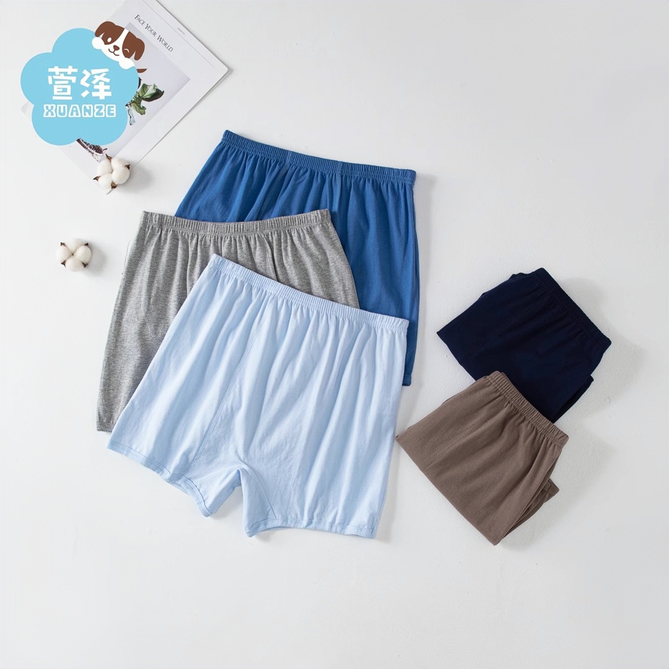 萱泽男士中老年纯全棉平角裤四角短裤加肥加大码内裤高腰老人爸爸,童装/婴儿装/亲子装,内裤,淘宝优惠券,粉丝福利购,淘宝优惠卷