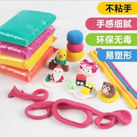 Mocha siêu nhẹ đất sét 24 màu 100 g túi plasticine trẻ em không độc hại Hướng dẫn sử dụng dạy màu đất sét giấy đất sét - Đất sét màu / đất sét / polymer đất sét, đất nặn an toàn cho bé