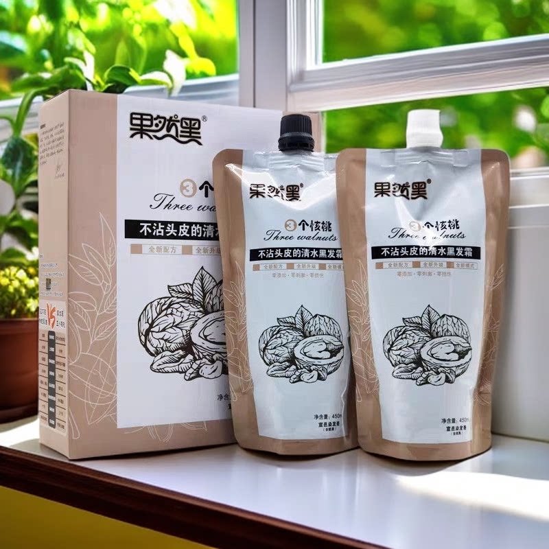 果然黑三个核桃3个核桃清水黑发霜染发剂染发膏自然黑色