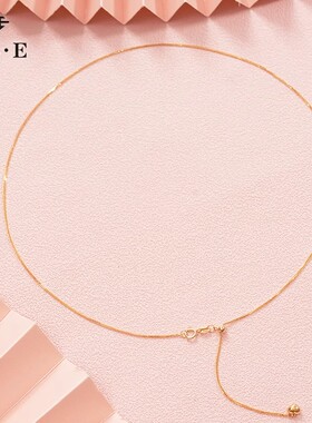 【DBE珠宝】18K金爱心肖邦链可调节 2.5g左右