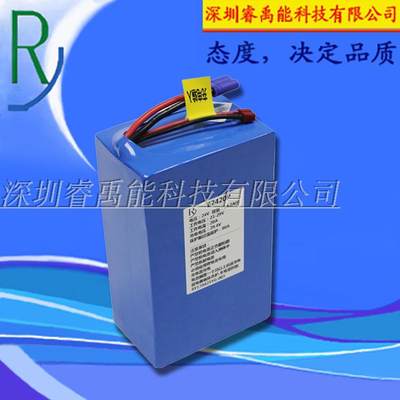 可定制聚合物24V20Ah锂电池大容量UPS电池 仪器动力型锂电瓶