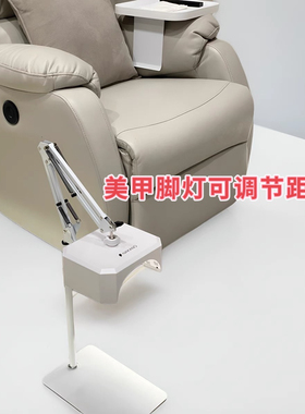 NAKANO美甲灯脚灯美甲感应光疗灯充电蓄电款和插电款光疗灯速干灯