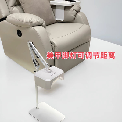 NAKANO美甲灯脚灯美甲感应光疗灯充电蓄电款和插电款光疗灯速干灯