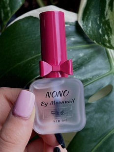 nono平衡液nono防翘结合剂去除油脂水分防起翘美甲用nono建构底胶