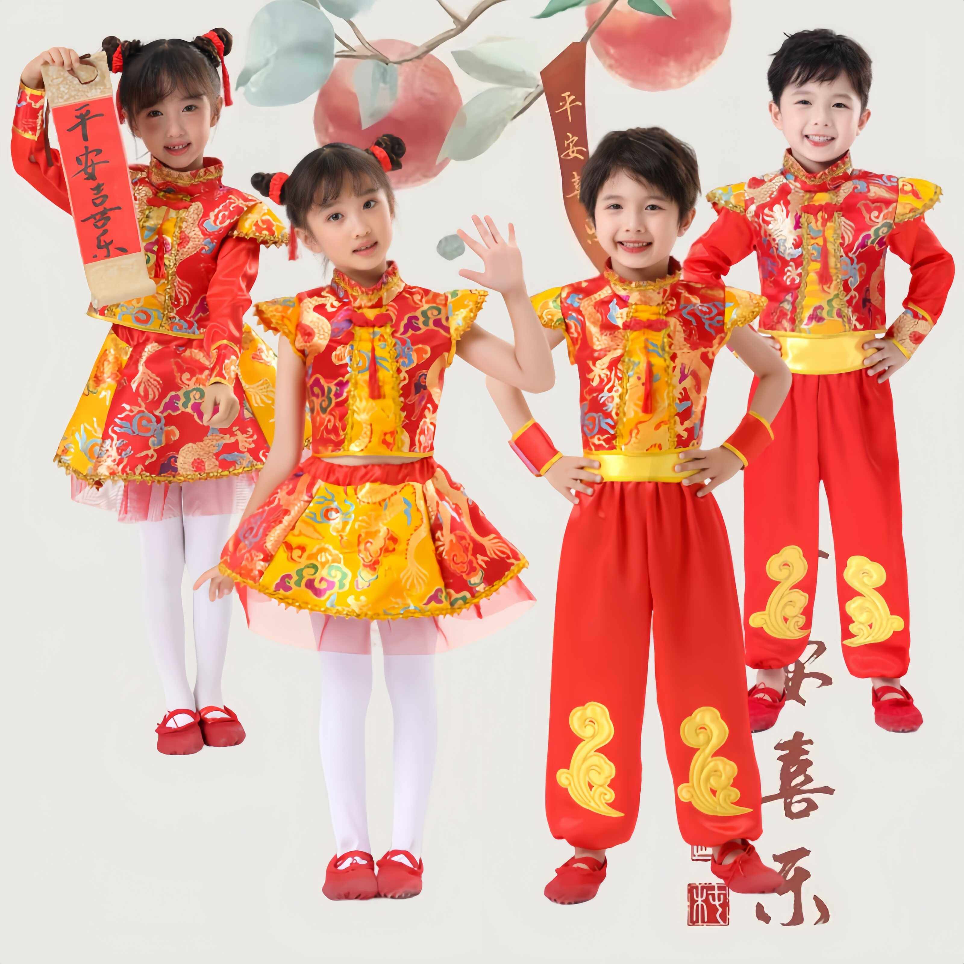 喜庆秧歌开门红六一演出服中国风