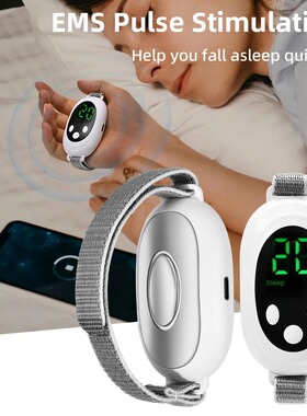 亚马逊爆款辅助仪器智能助眠仪睡眠仪睡眠安神助眠器手握睡眠仪
