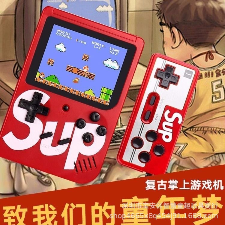 掌机Sup迷你掌上游戏机超级玛丽俄罗斯方快复古家用400合一