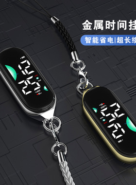 现货新款学生挂绳小时钟简约便捷小巧看时间迷你防水初中考试挂表