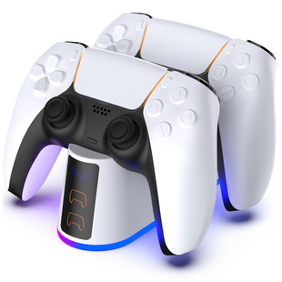PS5游戏手柄充电器精英版/SLIM/PRO双座充3A快充RGB灯效日版定制