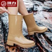 四季 回力雨鞋 通用 户外穿厚底防滑防水鞋 厨房工作套鞋 女士新款 时尚