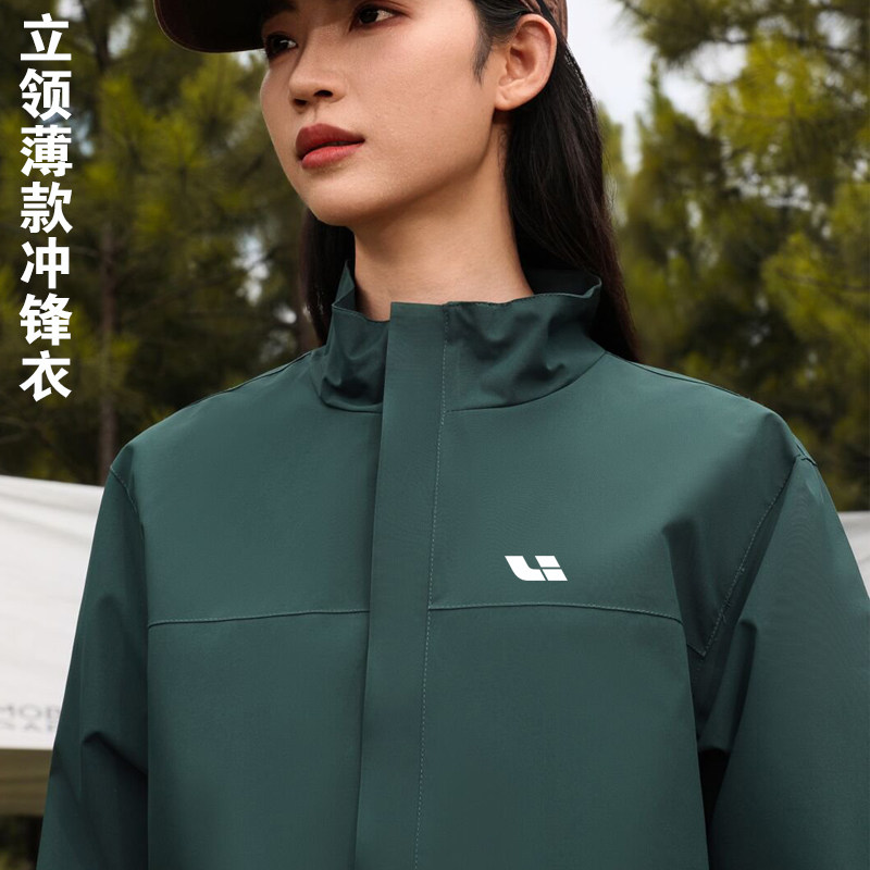 理想汽车棉衣工作服4S店员定制男女衣服墨绿色冲锋衣外套薄款夹克