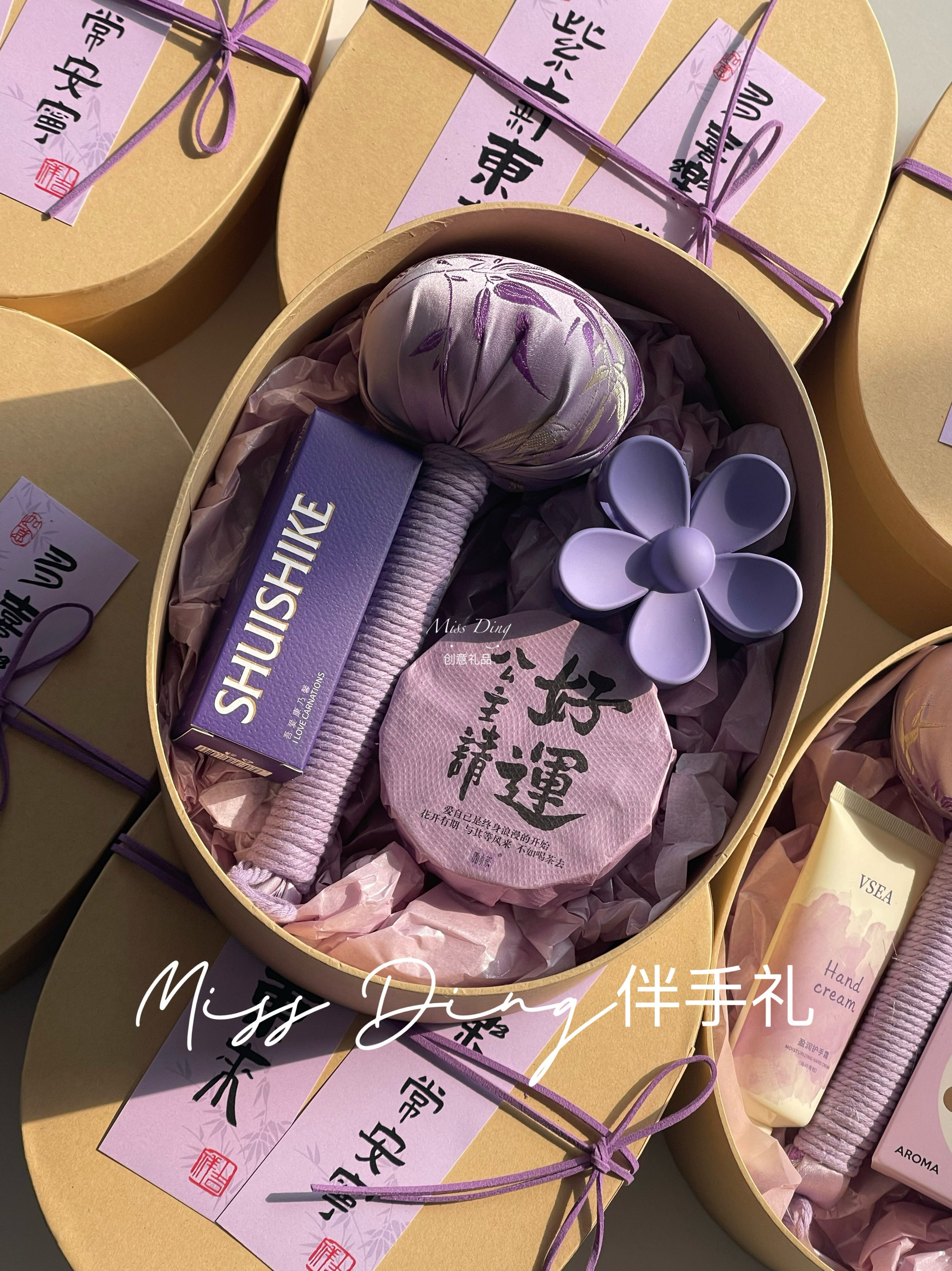 512国际护士节送护士医院活动员工福利伴手礼创意暖心礼物定制