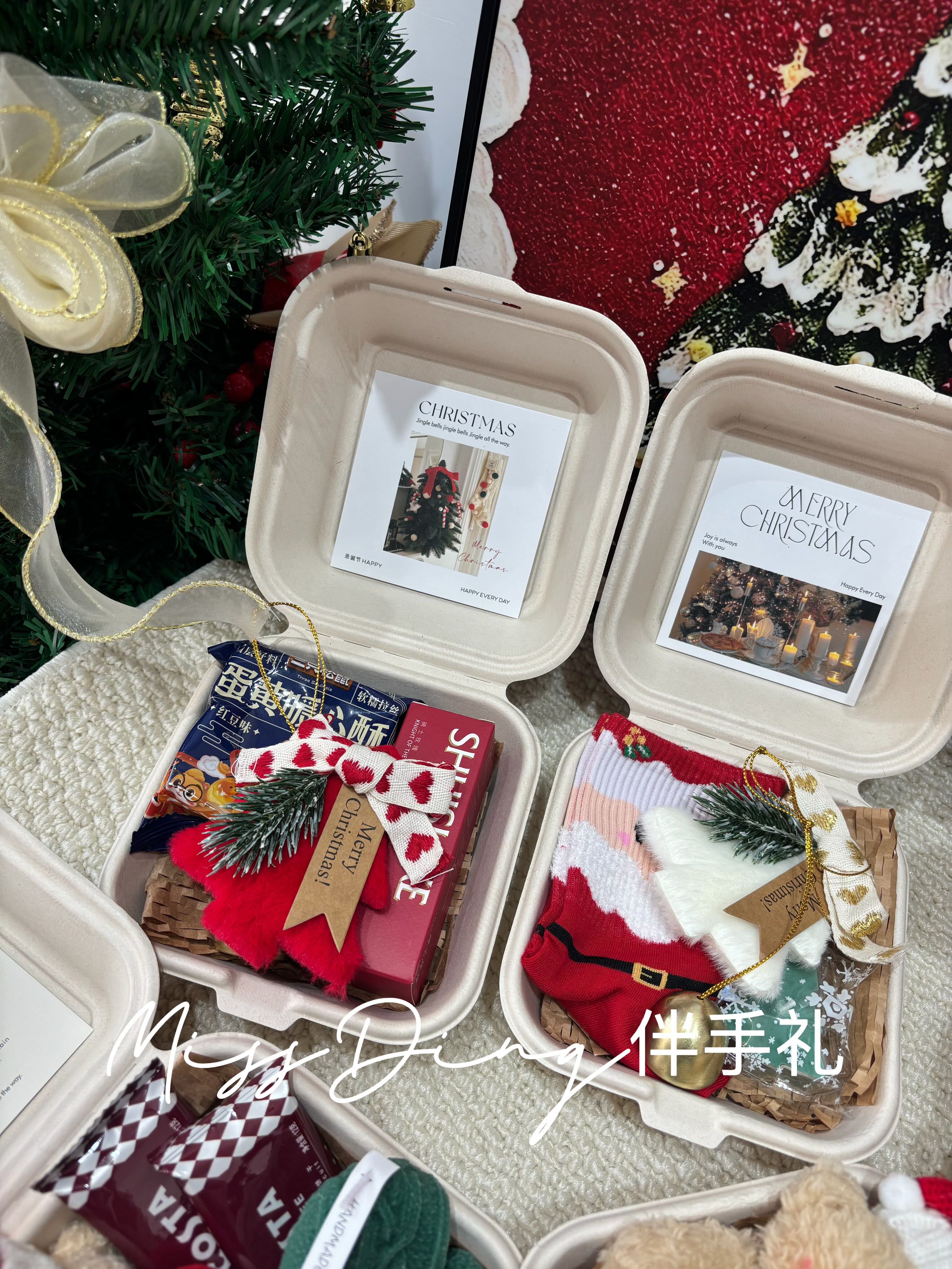 小红书爆款圣诞节伴手礼盒实用小礼品送客户员工圣诞礼物伴手礼