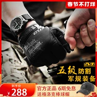 Полно -фингер перчатки Men American Superiachian Mechanix Hunter Fighting Anti -Cutting Cycling Touch -экраны перчатки