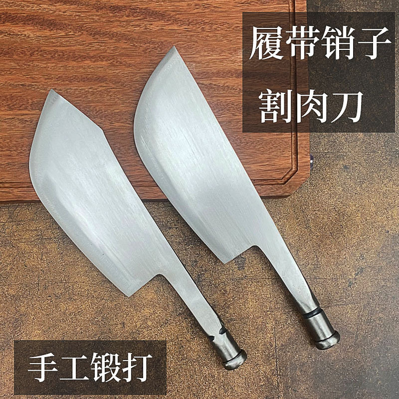 手工锻打铁匠剔骨刀卖肉刀