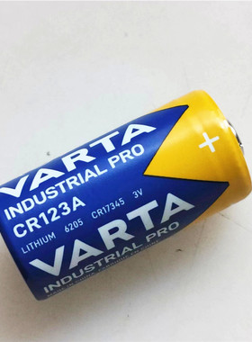 德国VARTA瓦尔塔CR123A电池CR2锂电池3V数码相机定位器不能充电
