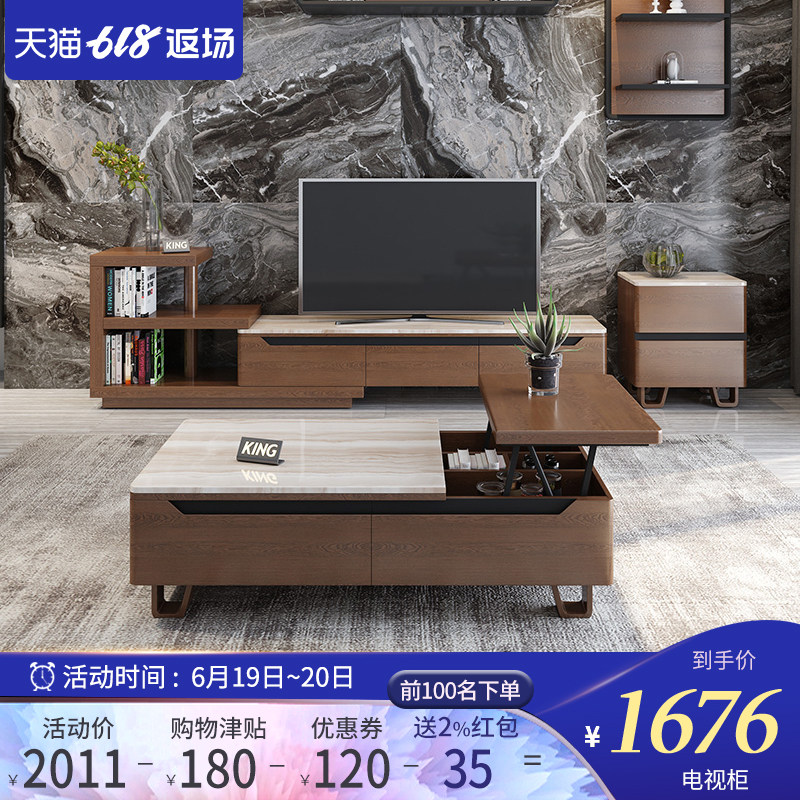 加能量大理石電視櫃茶幾組合現代小戶型客廳北歐伸縮多功能電視櫃在類目 住宅傢俱, 櫃類, 電視櫃中 - 來自Buy2taobao.com提供專業的淘寶代購服務