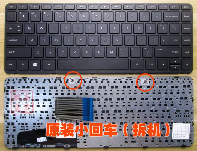 更换惠普 14-N000 240 G3 245 G3 246 G3 g2 tpn-q129 笔记本键盘在类目 电脑硬件/显示器/电脑周边, 键盘中 - 来自Buy2taobao.com提供专业的淘宝代购服务