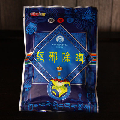 驱障净晦熏香粉天然佛香藏薰香遣障净化空气另有线香卧香厂家直销