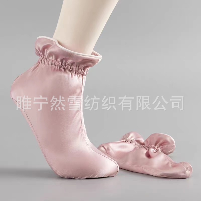 睡觉专用袜真丝桑蚕丝脚套袜子花边薄款睡觉护脚袜保暖