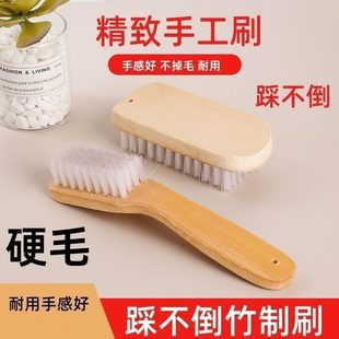 硬毛鞋刷超硬耐用竹子老式鞋刷子家用木头尼龙清洁不掉毛多功能