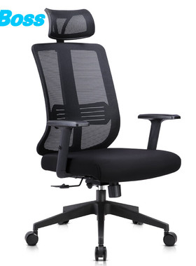 HiBoss HBG38Y 67*62*113/121cm 办公椅升降电脑椅子员工转椅