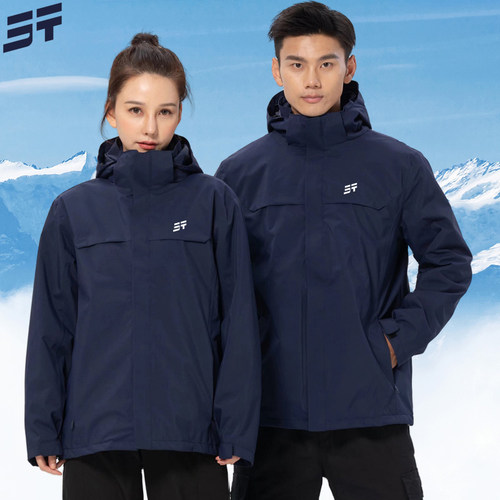 秋冬捷途汽车新能源汽车工作服冬加厚外套大码冲锋衣夹克定制logo