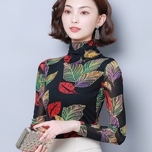 2020秋冬加绒高领花色网纱打底衫女长袖t恤内搭薄款上衣修身小衫