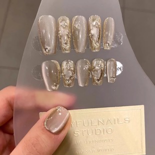 银白权杖布契拉提香槟色法式猫眼秋冬流行显白新品穿戴甲气质纯欲