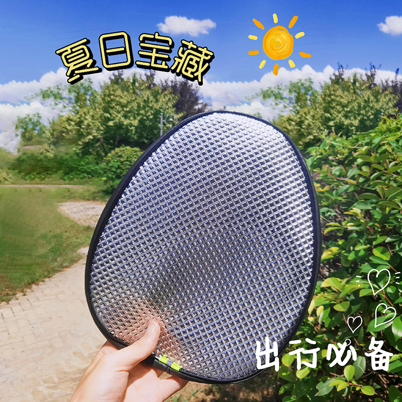 适用雅迪爱玛电动自行车防水座椅套四季通用防晒隔热电瓶车坐垫套