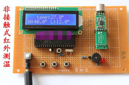 基于51单片机非接触式红外线测温仪温度计体温计tn901电子设计