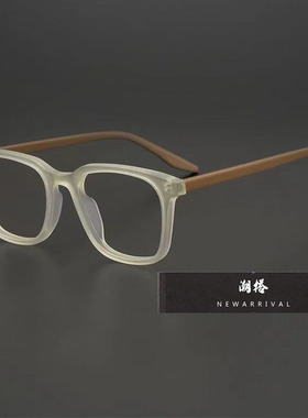 设计师小众风格磨砂方框眼镜灰绿色文艺范复古近视镜潮流男眼镜架