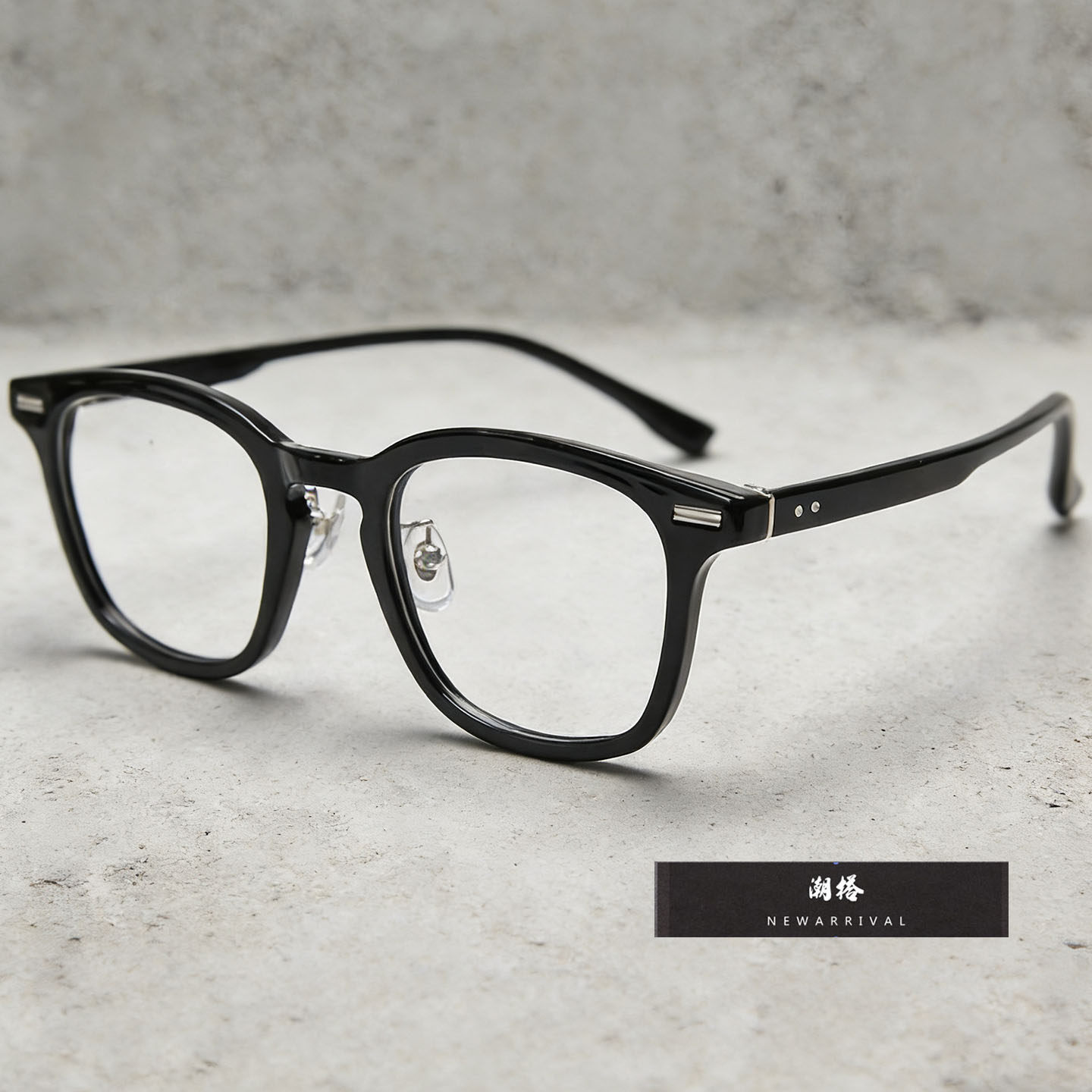 黑框眼镜男款潮牌复古方框眼镜框可配度数近视眼镜女素颜茶色潮流,ZIPPO/瑞士军刀/眼镜,定制成品光学镜,淘宝优惠券,粉丝福利购,淘宝优惠卷
