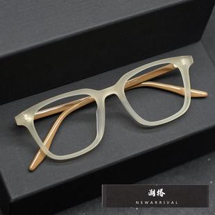 磨砂高质感玳瑁色方框眼镜框复古超轻潮流手工设计师配防蓝光近视