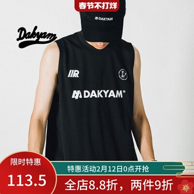 DAKYAM夏季Coolmax坎肩背心