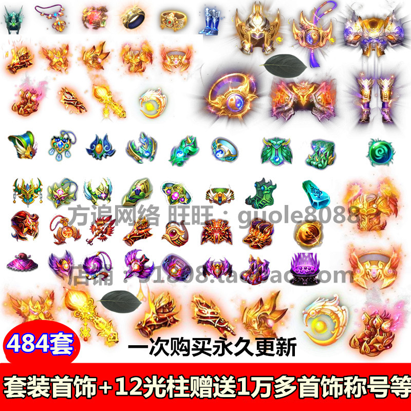 �����ز�484�������12��(g��)����1�f�������Q̖(h��o)��Ԓ��С����006