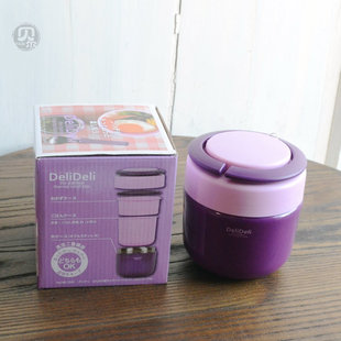 一米、外贸日单delideli学生保温饭盒上班带饭便当盒点心盒保冷盒