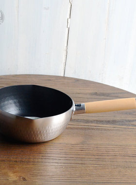 一米、茄宝娜18CM铝制雪平锅煮面锅麻辣烫粉丝锅不粘锅（明火用）