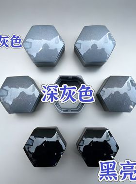适用比亚迪夏07海狮06EV方程豹钛7钛3豹5豹8轮毂螺丝帽盖螺丝帽盖