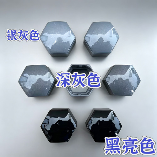 适配比亚迪秦plus元up秦pro元ev秦LD1e3e5S2e7e2轮毂螺丝帽盖