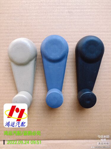 唐骏汽车货车配件欧铃T1K1T3K3T7K7T6车窗玻璃升降摇把摇手