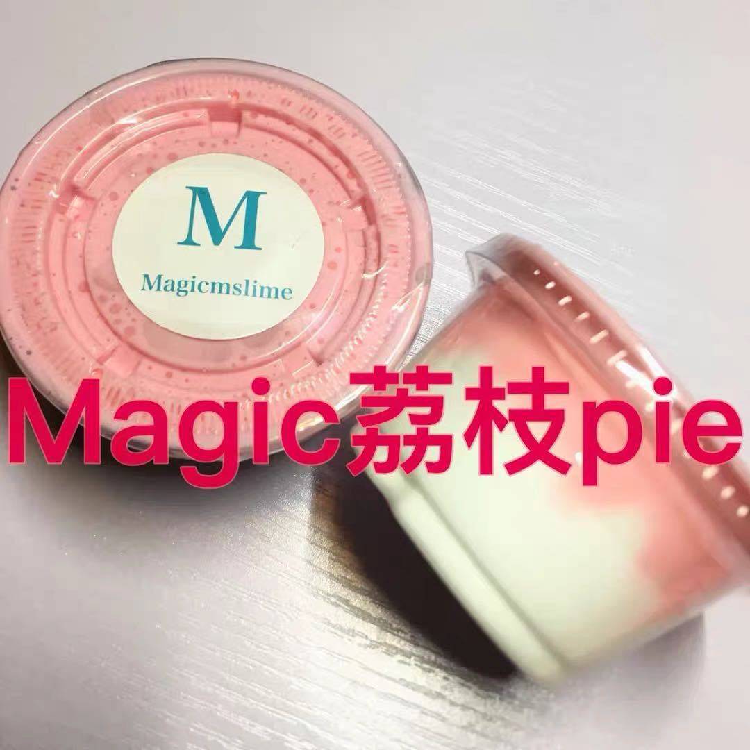 m家水晶泥儿童气泡胶玩具发泄炸响帐篷泥史莱姆起泡胶软陶彩泥,玩具/童车/益智/积木/模型,史莱姆/起泡胶/水晶泥,淘宝优惠券,粉丝福利购,淘宝优惠卷