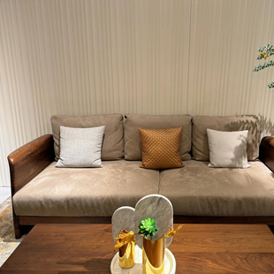 沙发茶几禅意宋式美学白蜡木高端北美黑胡桃木现代接待客厅家具