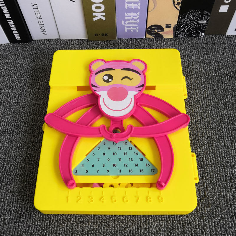 数学计算小白板收纳盒三合一算术启蒙游戏一年级早教教具智力玩具